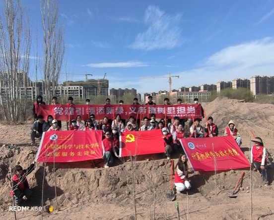 MVIMG_20250323_173857